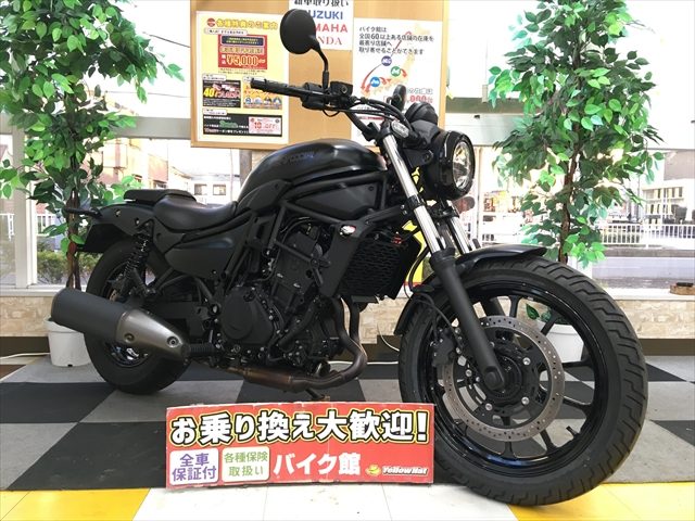 IT's NEW！ カワサキ エリミネーター400 | 中古・新車バイクの