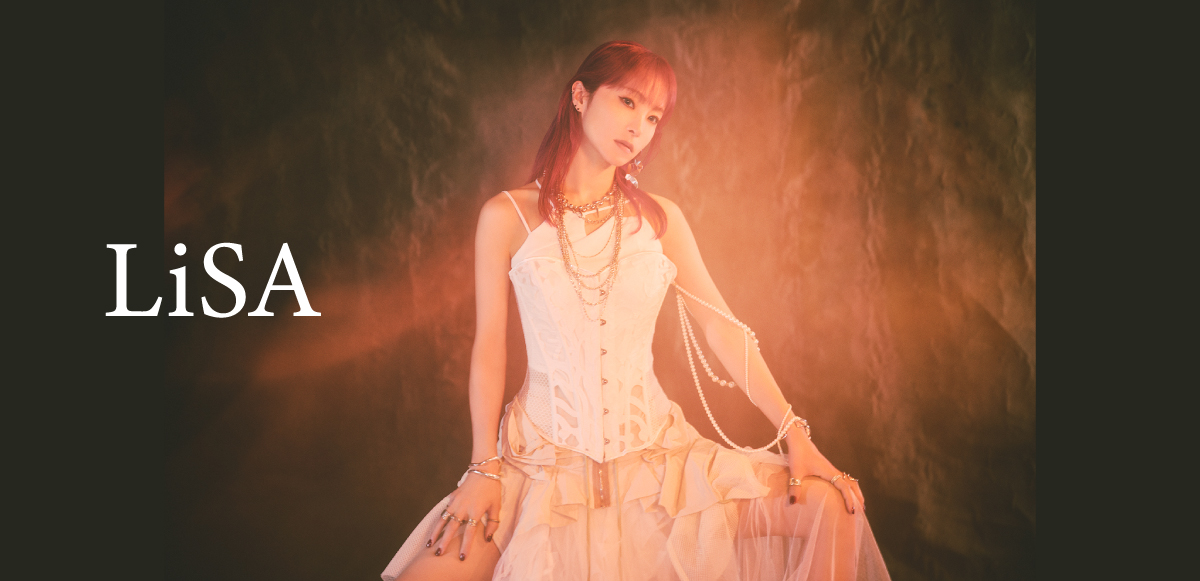 インタビュー＞LiSA×『鬼滅の刃』、進化して再び挑む決戦――超大作