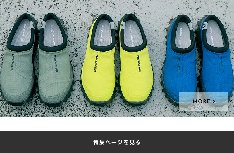 SALOMON SNOWCLOG｜BILLY'S ENT 公式通販