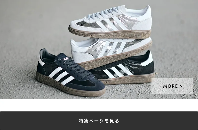 adidas HANDBALL SPEZIAL｜BILLY'S ENT 公式通販