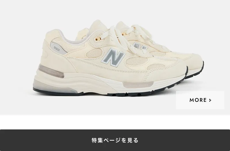 New Balance 992｜BILLY'S ENT 公式通販