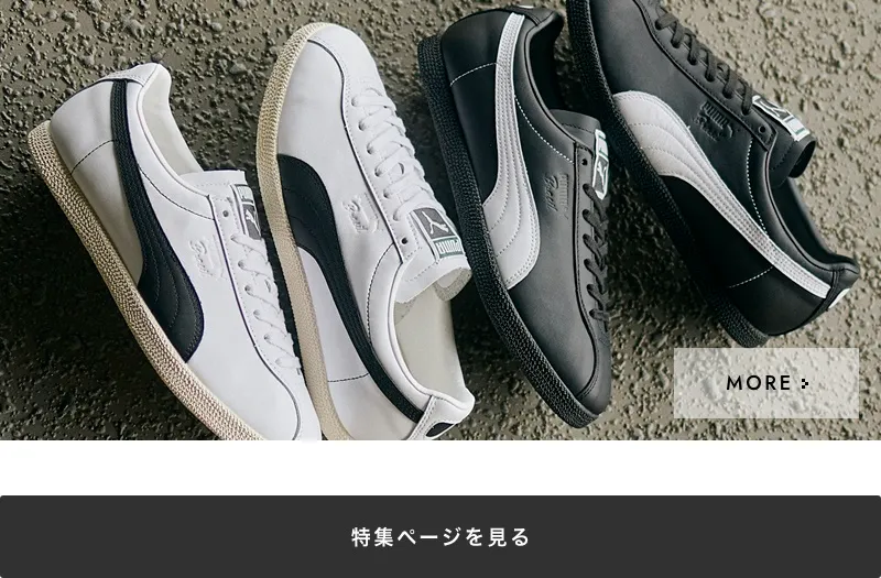 PUMA BRASIL CAPOEIRA｜BILLY'S ENT 公式通販