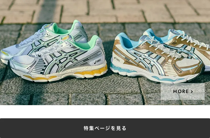 asics GEL-KAYANO 12.1｜BILLY'S ENT 公式通販
