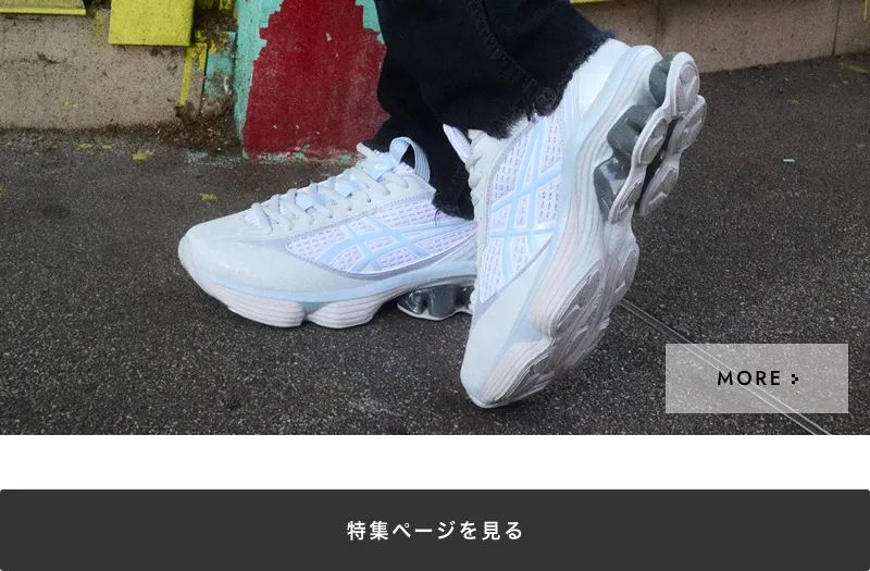 asics US6-S GEL-KINETIC FLUENT｜BILLY'S ENT 公式通販