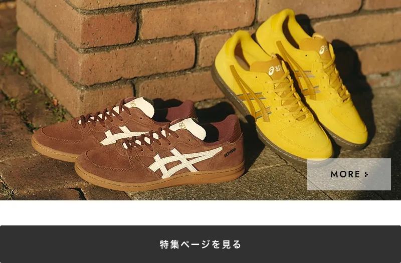asics SKYHAND OG｜BILLY'S ENT 公式通販
