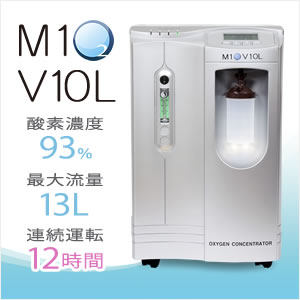 m1o2-v10_300.jpg