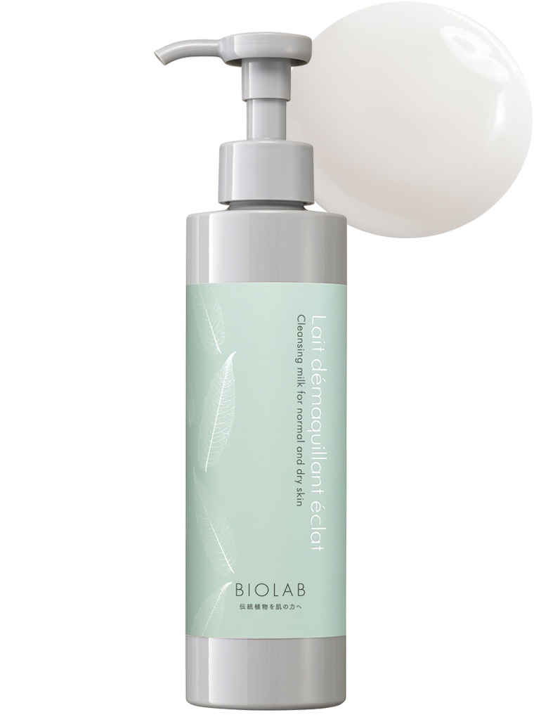 PRODUCTS | BIOLAB (バイオラブ)