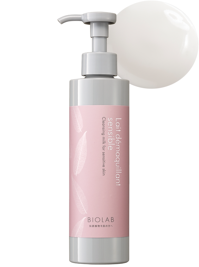 デマキャン エクラ | BIOLAB (バイオラブ)