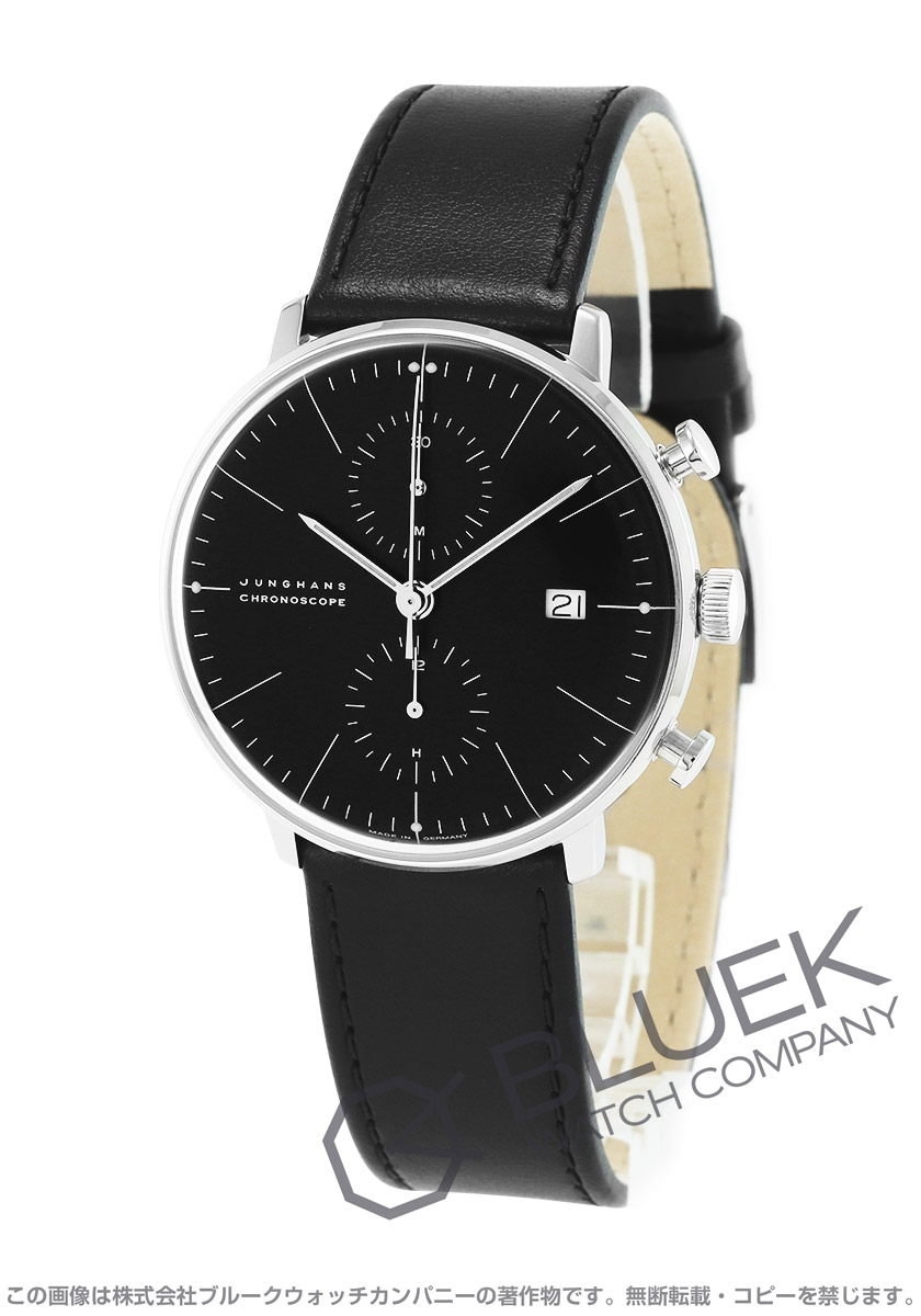 ユンハンス マックス・ビル クロノスコープ クロノグラフ メンズ 027