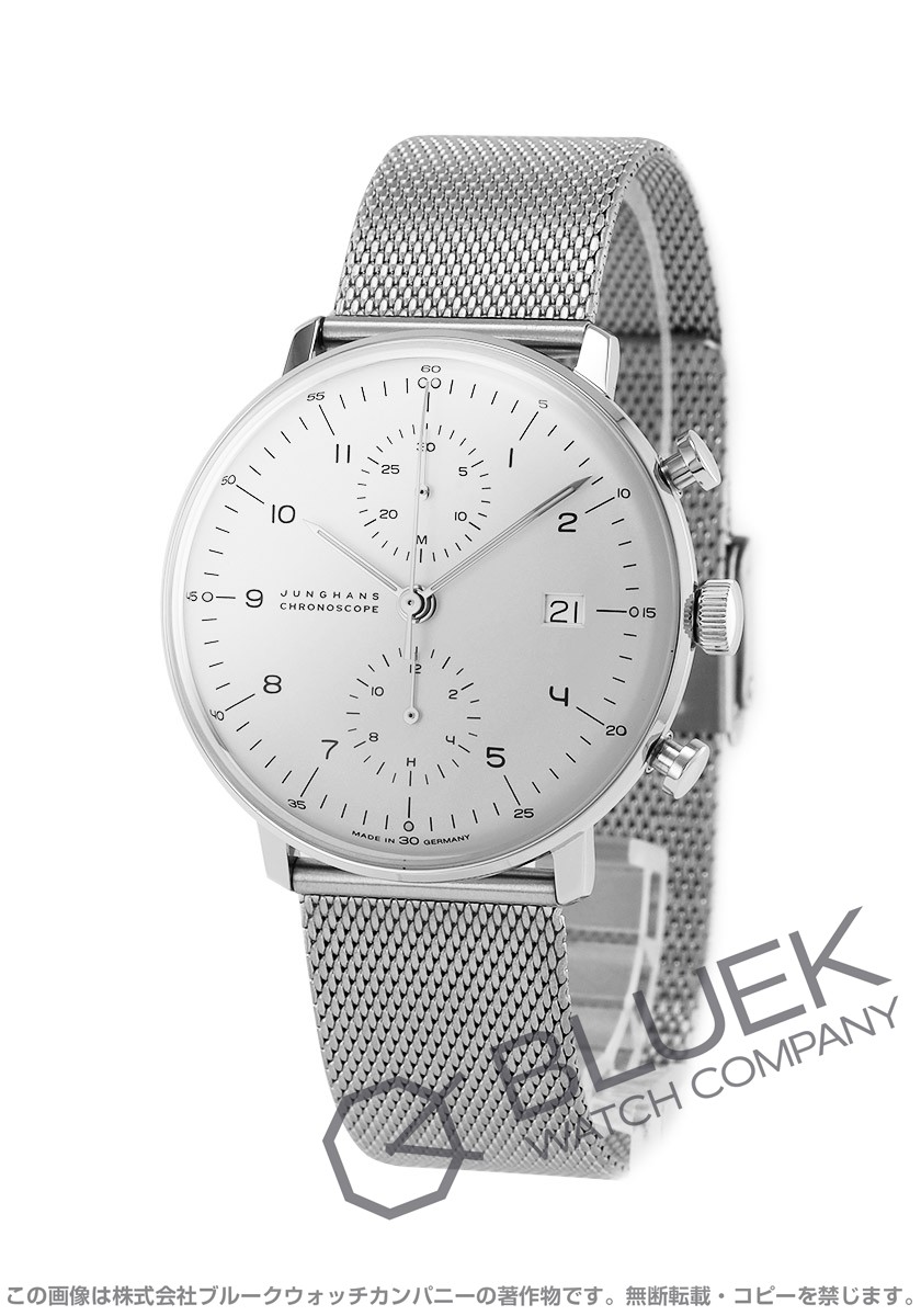 ユンハンス マックス・ビル クロノスコープ クロノグラフ メンズ 027