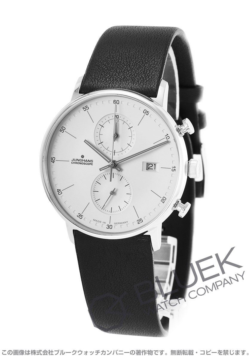 ユンハンス フォームC クロノグラフ メンズ 041/4770.00 |腕時計通販