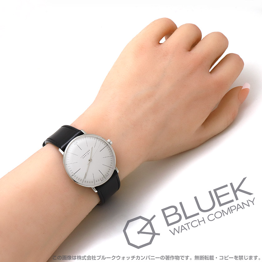 ユンハンス マックス・ビル ハンドワインド ユニセックス 027/3700.02