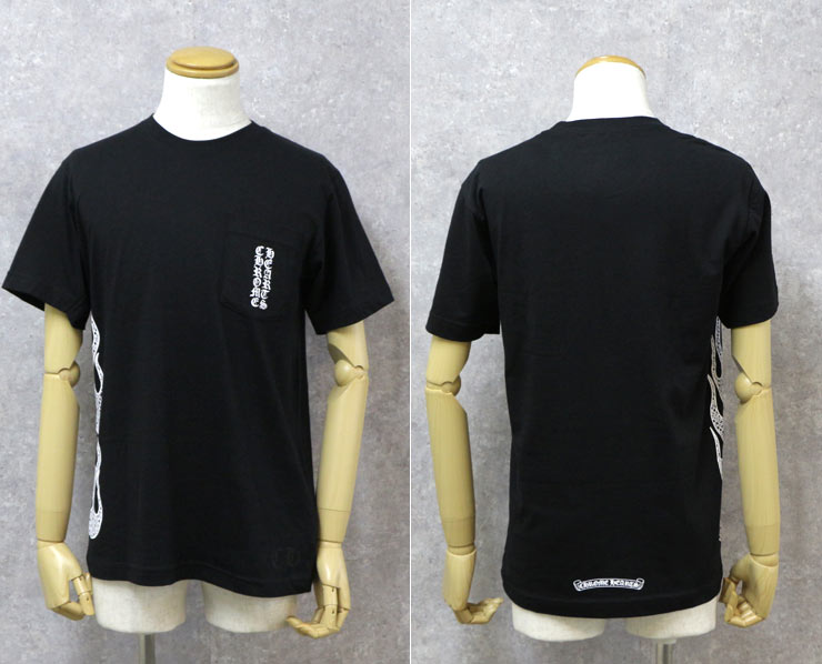 クロムハーツTシャツCHプラスファイヤーパターンブラック|クロムハーツ