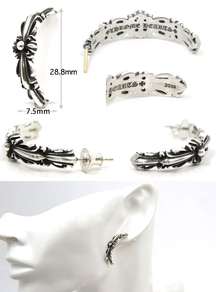 クロムハーツダブルフローラルクロスフープピアス|クロムハーツ通販