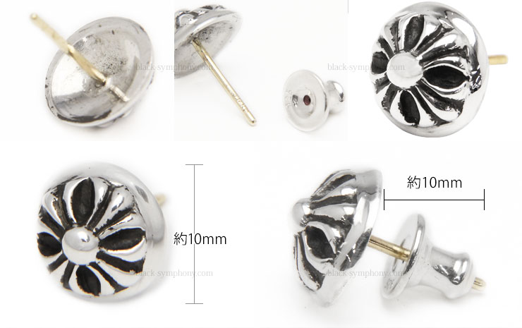 クロムハーツクロスボールスタッド（ピアス）|クロムハーツ通販専門店