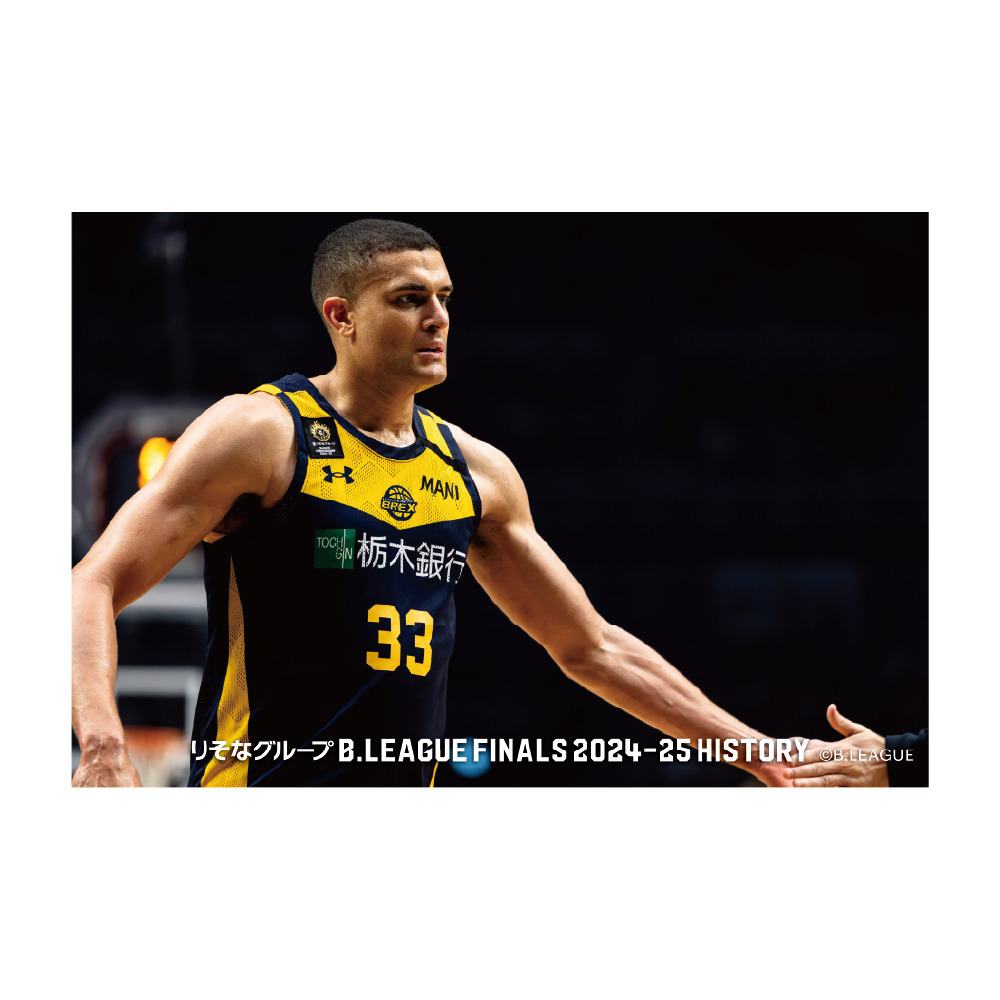 りそなグループ B.LEAGUE FINAL 2024-25 HISTORY 宇都宮ブレックス
