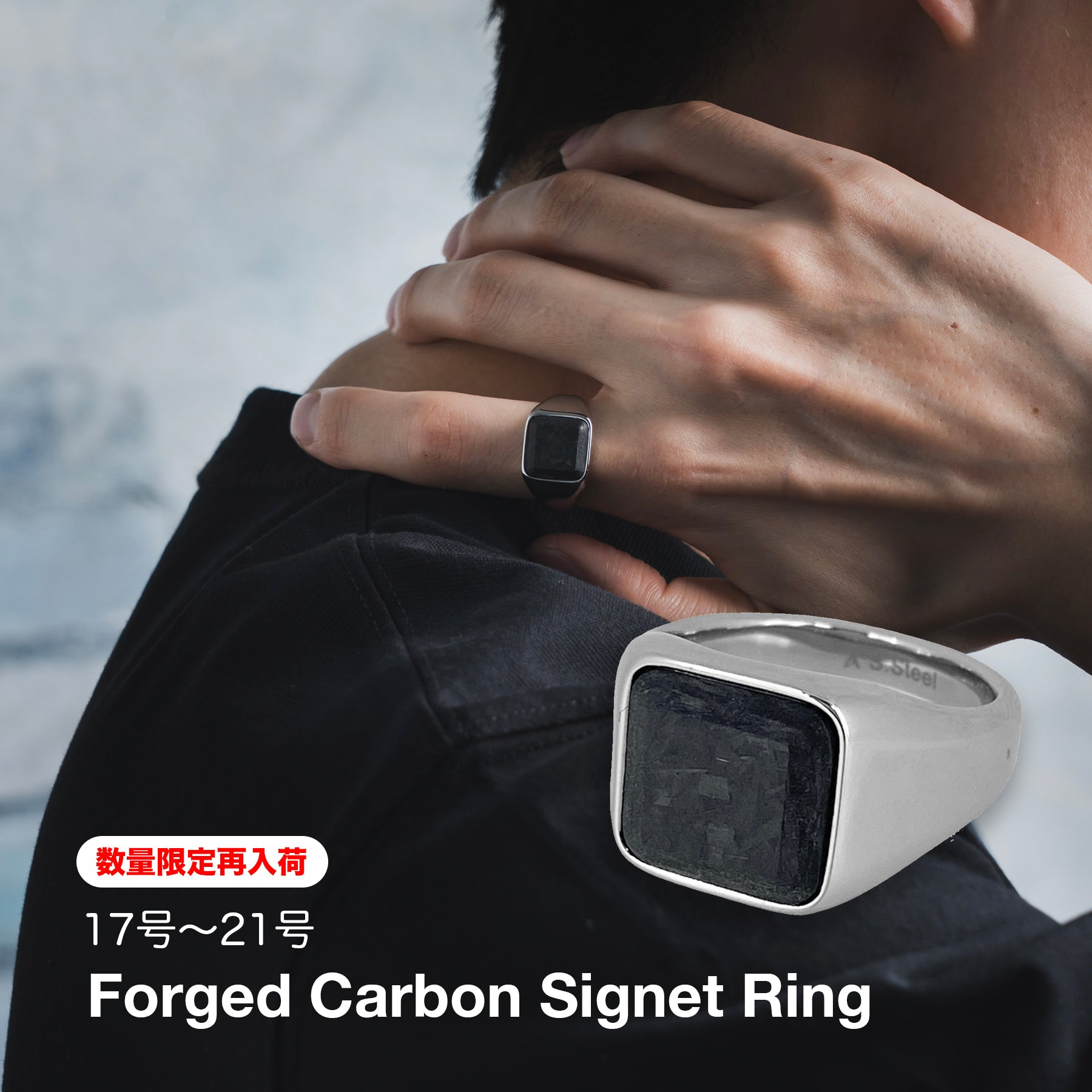 シグネットリング / BSR-406 – BLESS