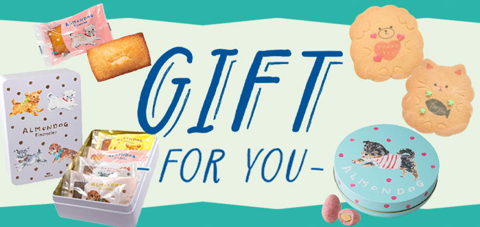 Bleu Bleuet（ブルーブルーエ）