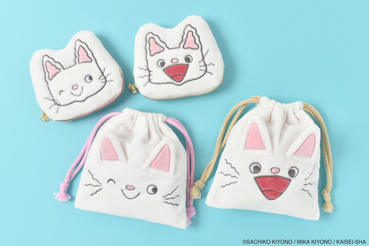 ノンタン特集 ノンタンのグッズ 10代 20代 30代 40代 50代 プレゼント