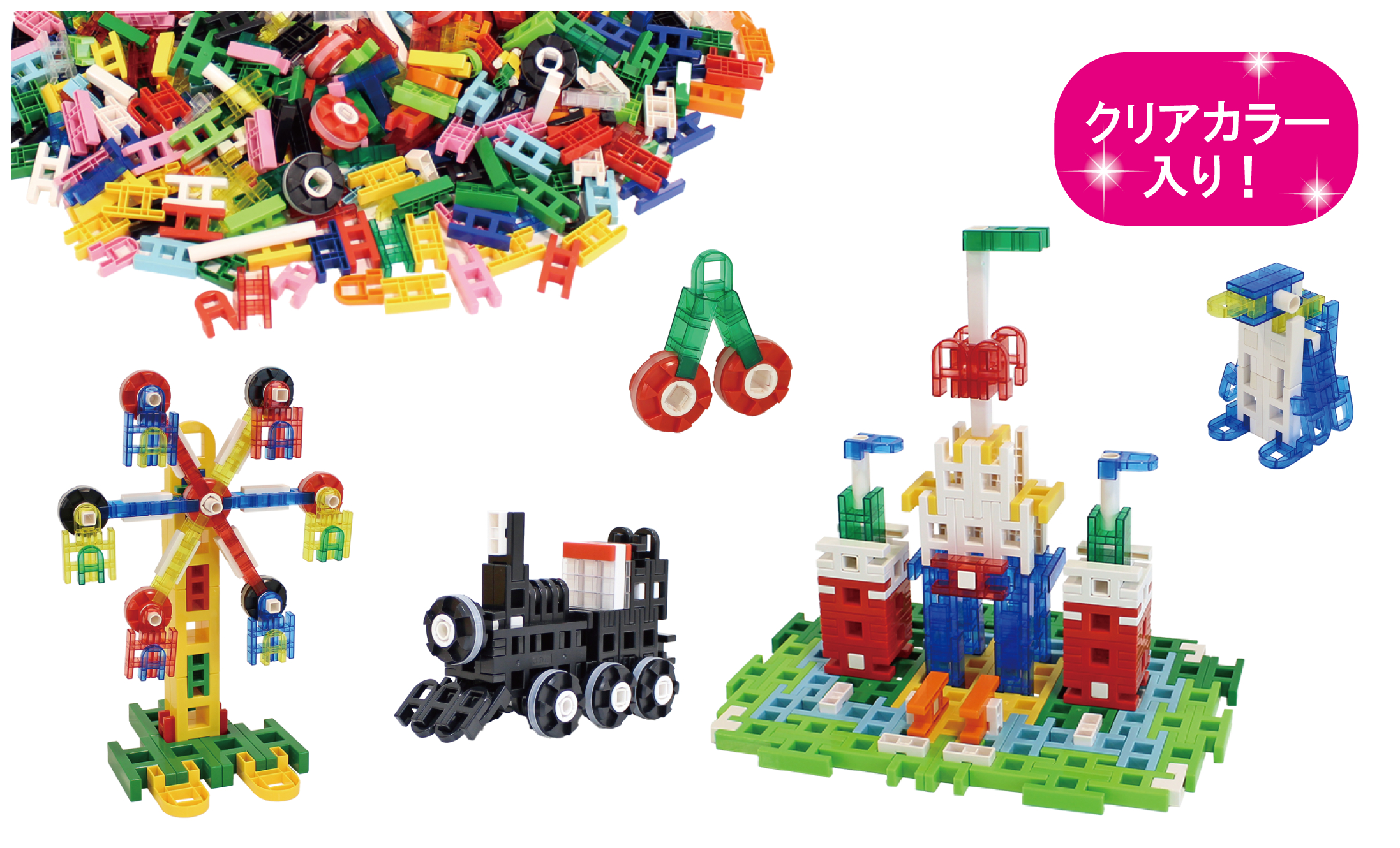 たのしいリブロック | ブックローン