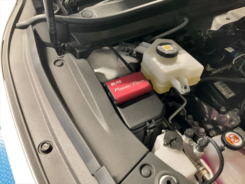 New Products (English) | BLITZ - Part 3