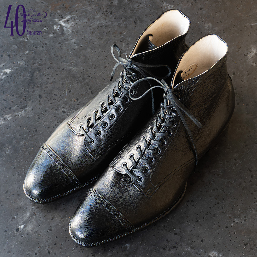 トレーディングポスト40周年のお知らせ vol.3 | Trading Post Online Blog