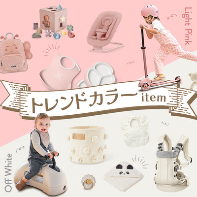 blossom39 ONLINE SHOP