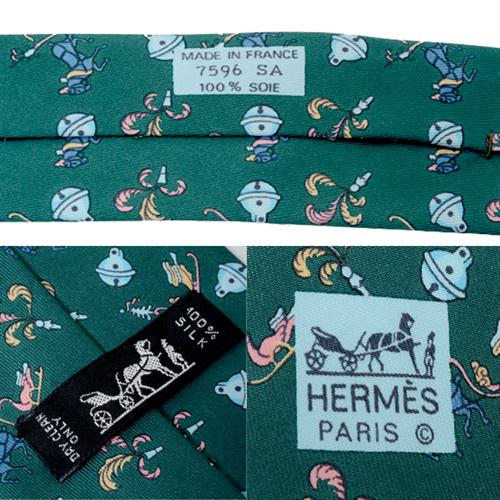 Brand Max】ルイヴィトン・ヴィトン・エルメス・シャネル・カルティエ