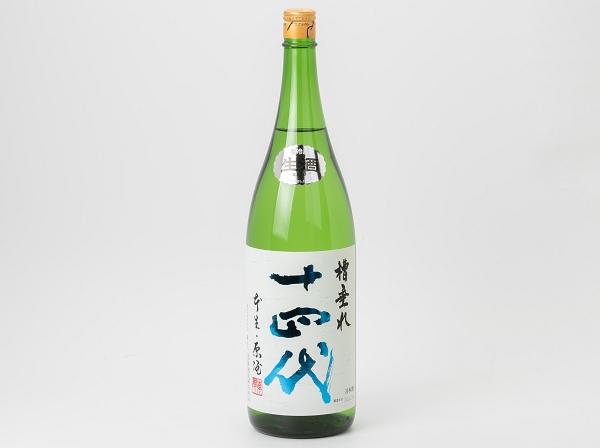 高木酒造 日本酒 十四代 槽垂れ 本生原酒 ｜郡山の質店・ Brera（ブレラ）