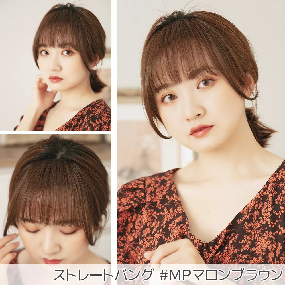 総手植え ワンタッチ前髪3type｜ウィッグのことならブライトララ