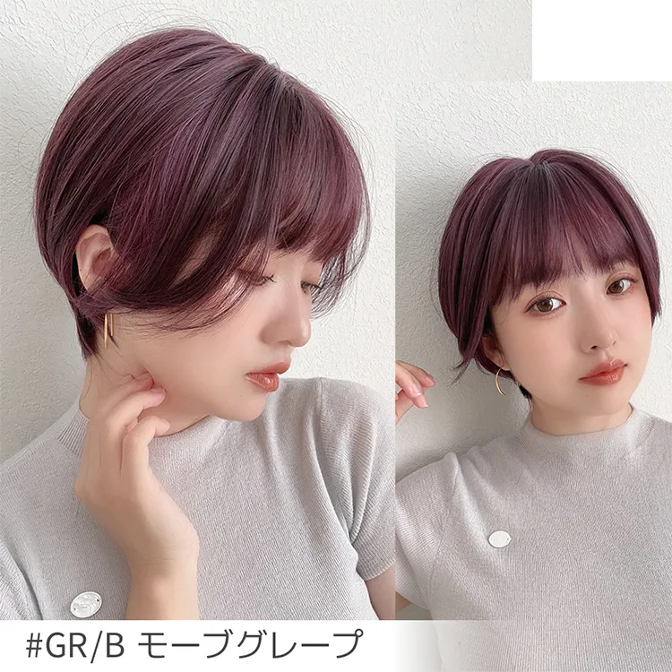 エアリーサイドショート｜ウィッグのことならブライトララ