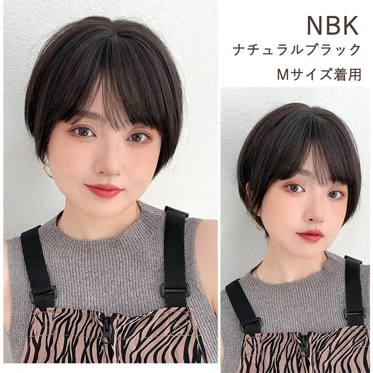 素肌ウィッグ 竹 人毛MIX 人毛50% エアリーサイドショート ｜ウィッグ