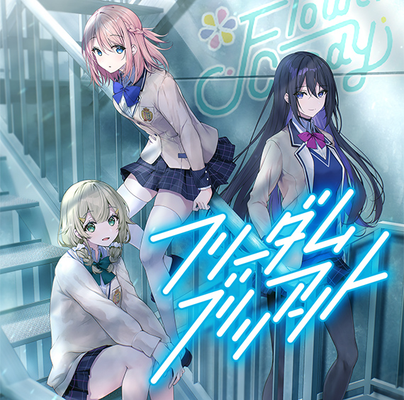 うたの☆プリンセスさまっ♪BACK to the IDOL Flower Candy 3rd