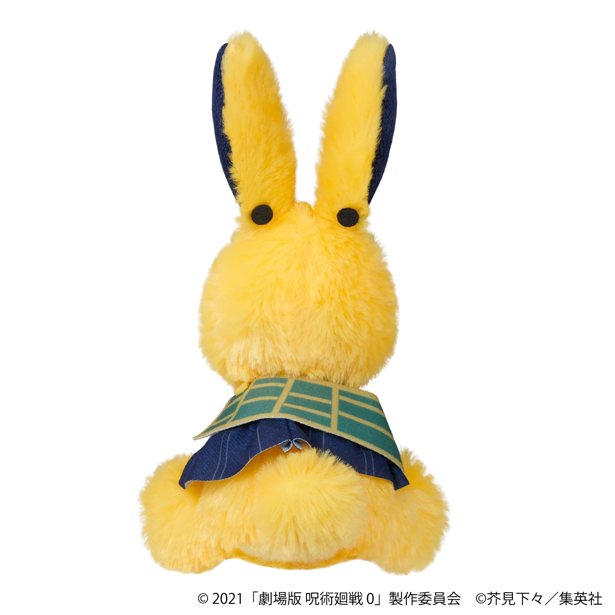 ラビコレmini 劇場版 呪術廻戦 0｜株式会社ブロッコリー