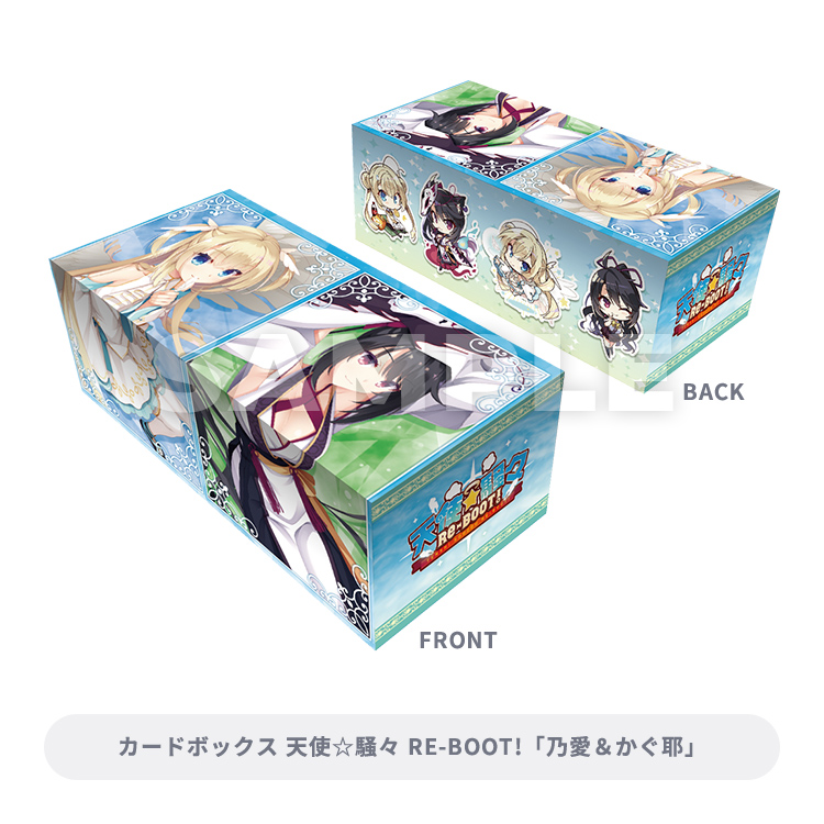 ブロッコリートレカアイテムくじEX 「ゆずソフト」｜ブロッコリー