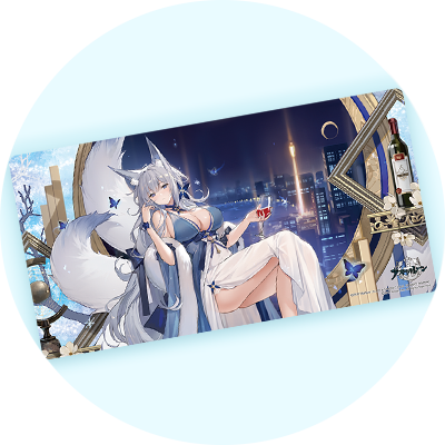 ブロッコリートレカアイテムくじEX 「アズールレーン」第2弾