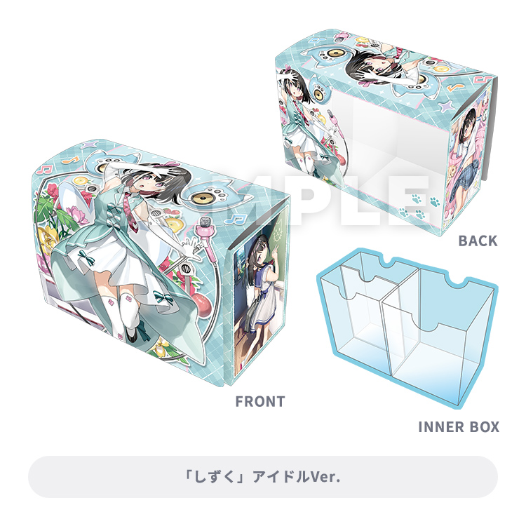 ブロッコリートレカアイテムくじEX「カントク」第2弾｜ブロッコリー