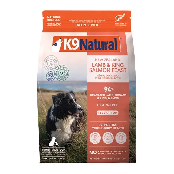 4月1日よりメーカーによる価格改定】K9ナチュラル ラム＆キング