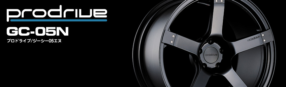 GC-05N | BRIDGESTONE WHEEL GRAFFITI