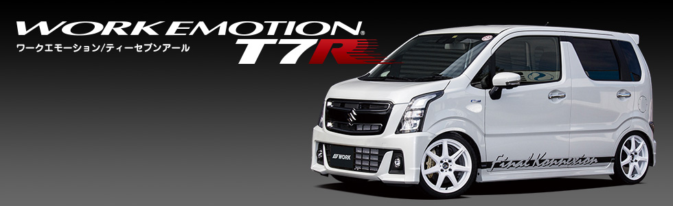 T7R | BRIDGESTONE WHEEL GRAFFITI