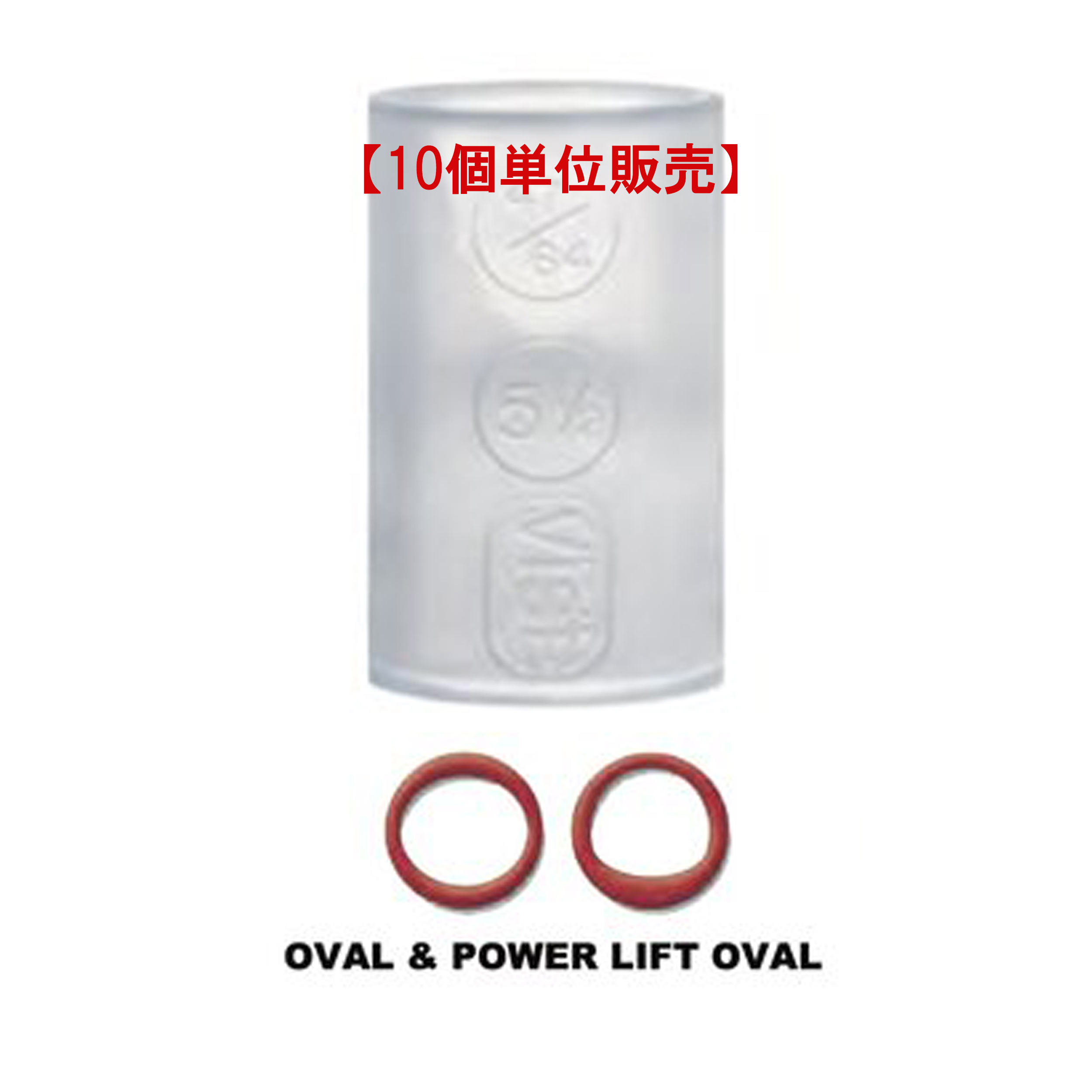 グリップ|ボウリング プロショップ 用品 通販 BSD ボウラーズサポート