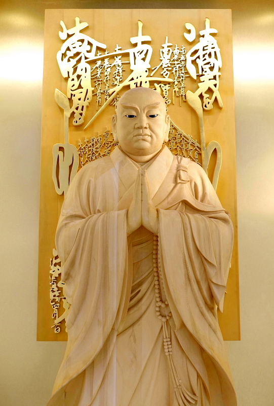 特注の仏像販売・仏像彫刻の専門店の仏像彫刻原田 » Blog Archive