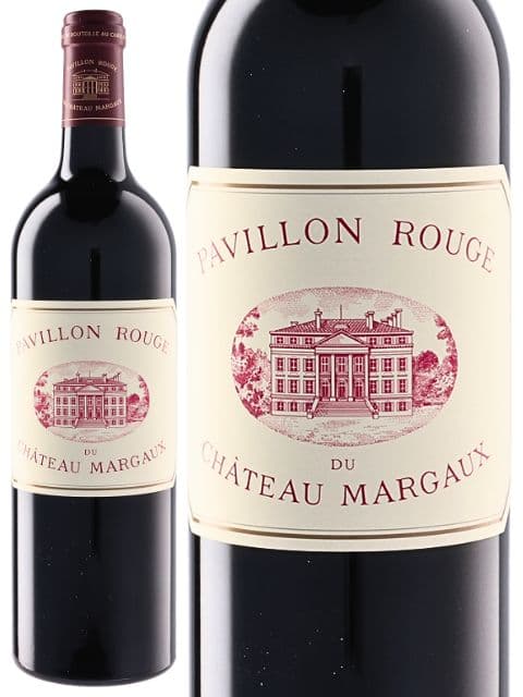 パヴィヨン・ルージュ・デュ・シャトー・マルゴー｜ワイン通販の世界の