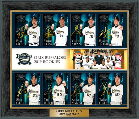 オンラインショップ限定】 「Buffaloes2019ルーキー直筆サイン入り