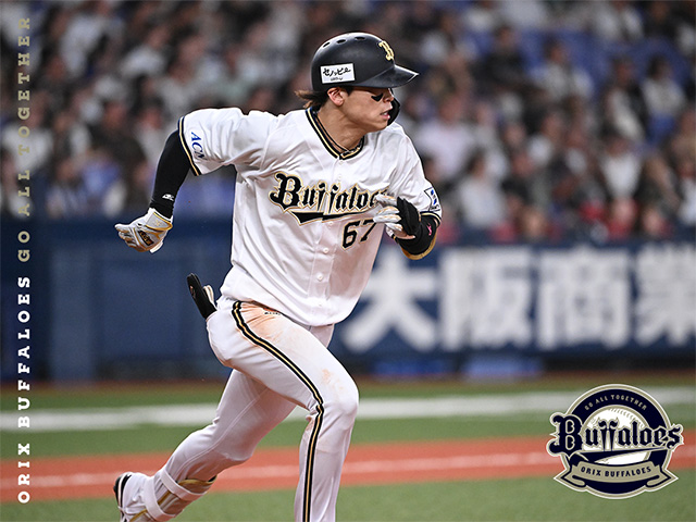 若月健矢選手、中川圭太選手がパーソル パ・リーグ ベストナイン賞を