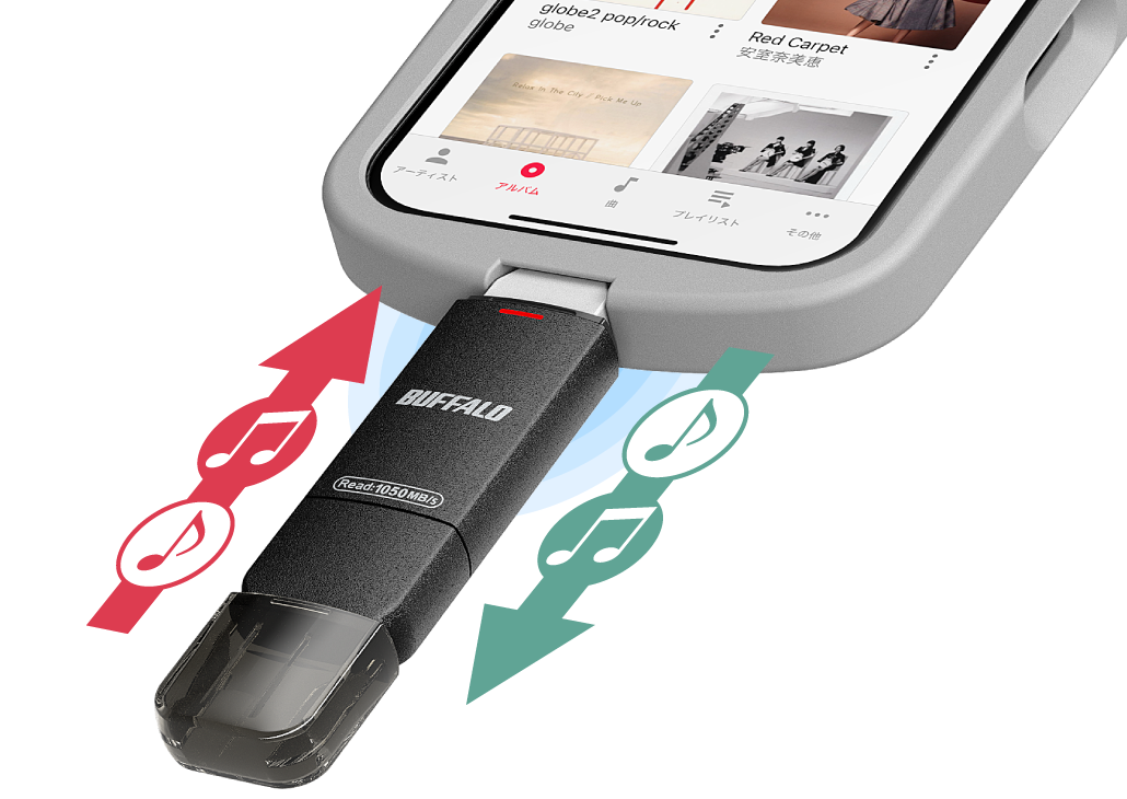 RR-C1-BK/N : スマートフォン用CDレコーダー | バッファロー