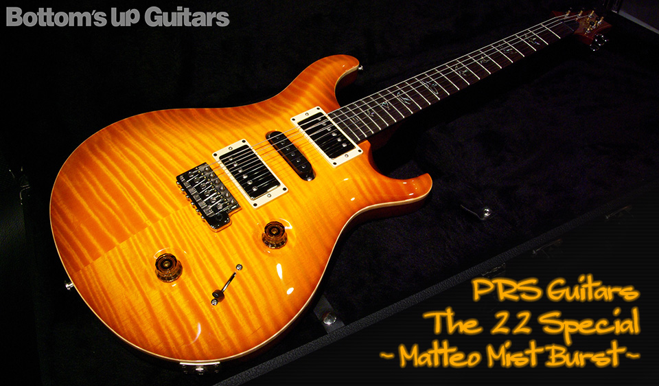 PRS New Guitar Photo Page / ポールリードスミス The 22 Special (PRS