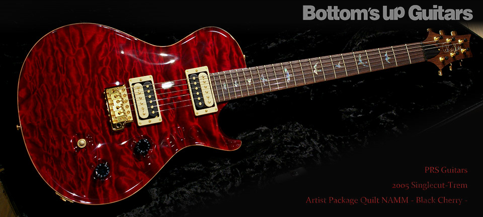 PRS Singlecut-Trem Artist Package Quilt - Black Cherry - NAMM