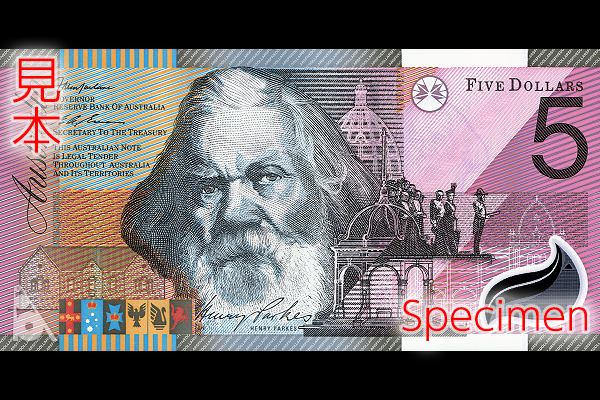 オーストラリア連邦成立100周年記念5ドル券(2001年発行