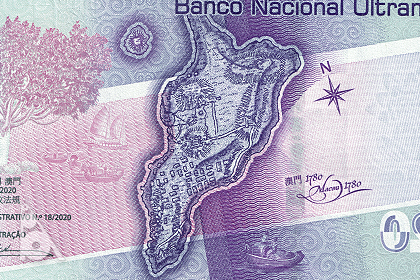 マカオ、返還20周年記念紙幣発行へ | マカオ新聞｜The Macau Shimbun